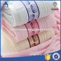 china supplier jacquard light beach towel wholesale